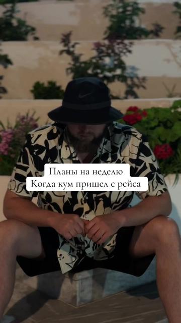 @Филипп Захаров