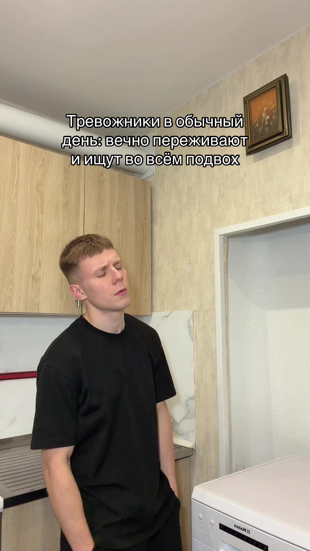 @Artyom Mers