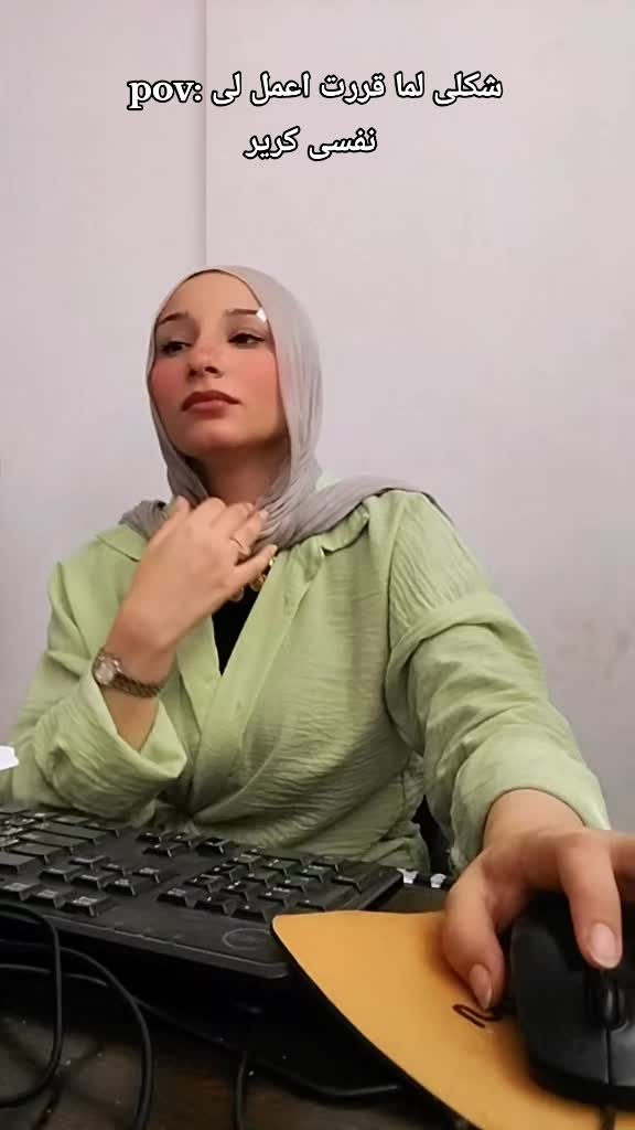 @Farah Mohamed ♥️