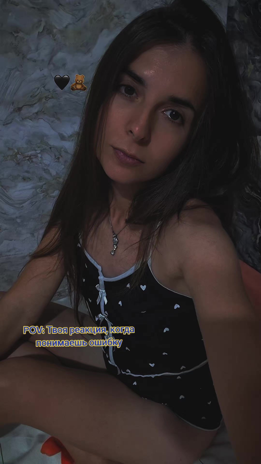 @Натусик