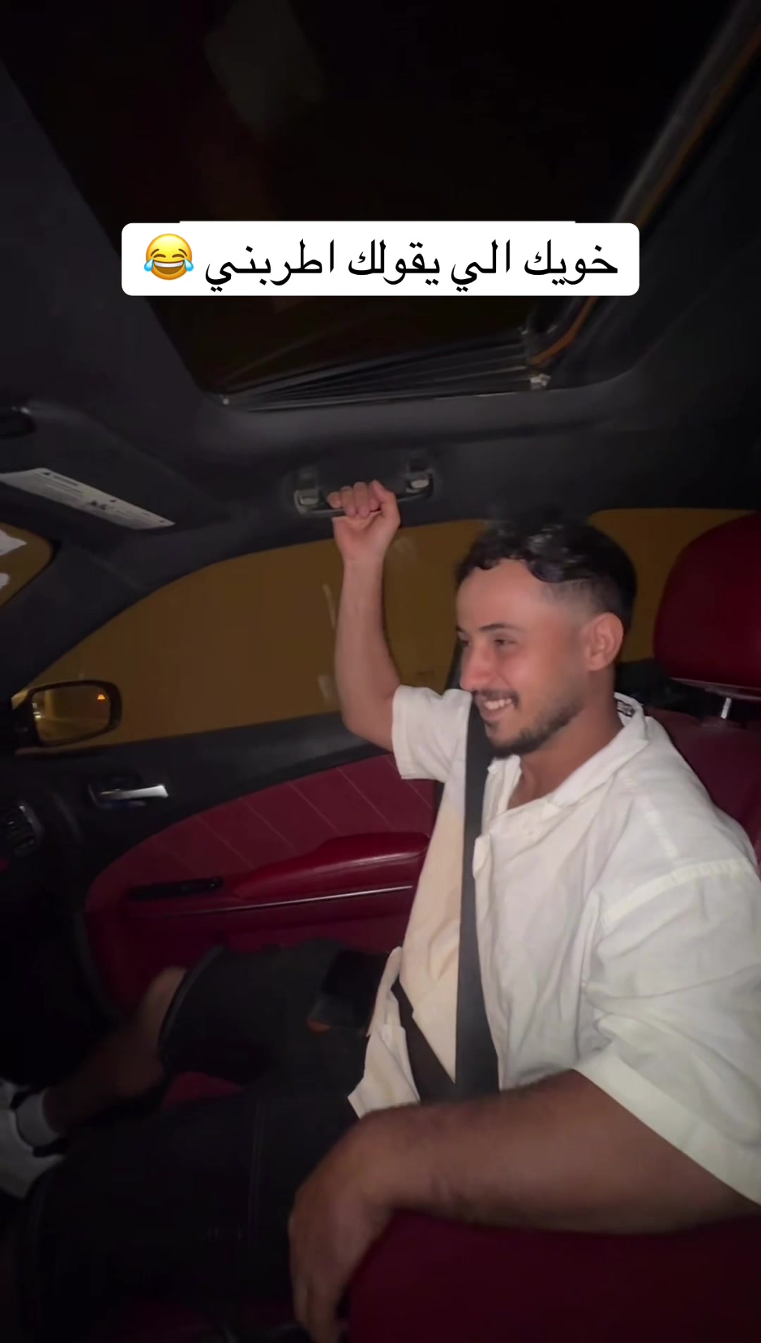 @غِفار العبدالله شباب كار 🚘515
