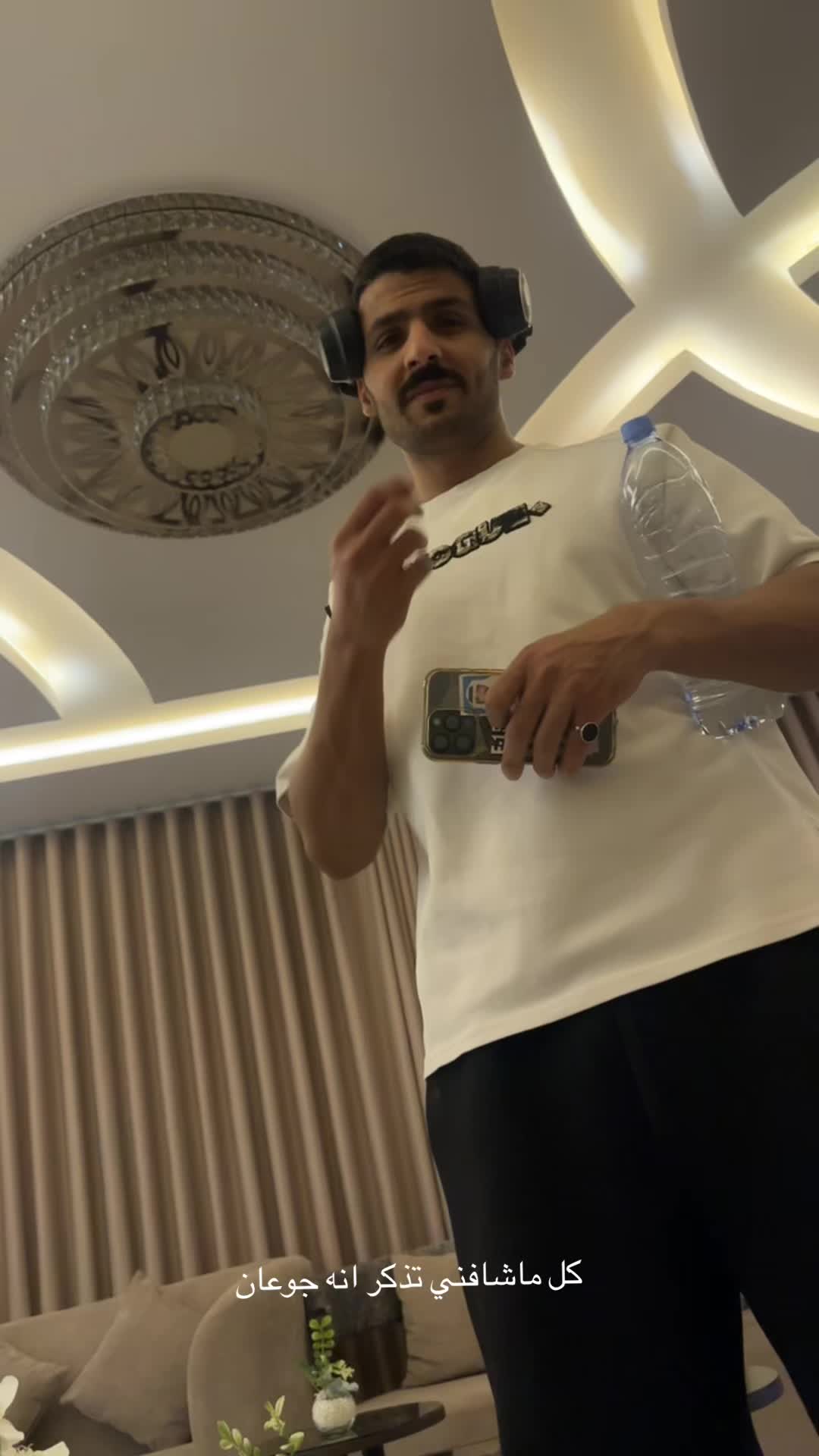 @رغَد❣️🪄