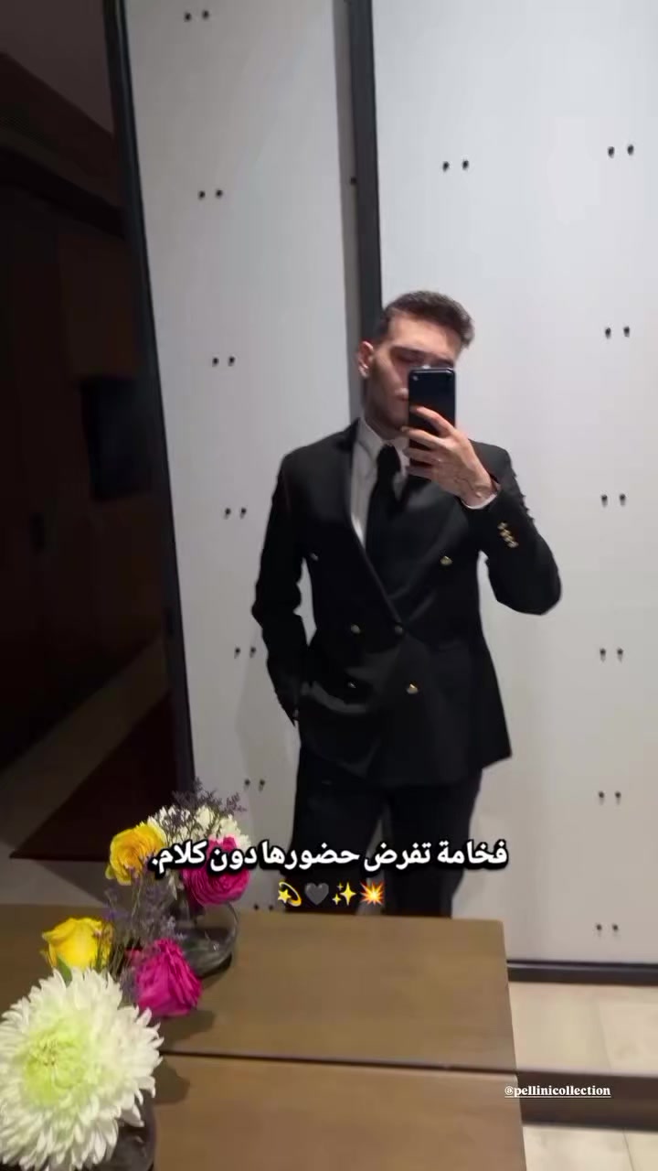 @Rawan