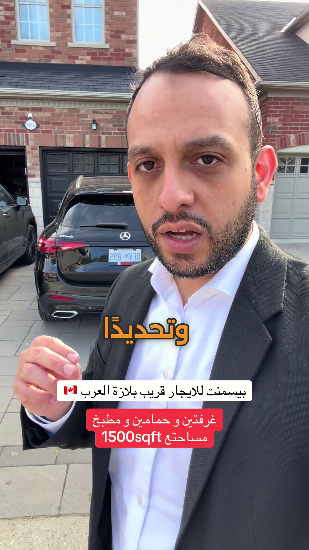 @Homam Suliman