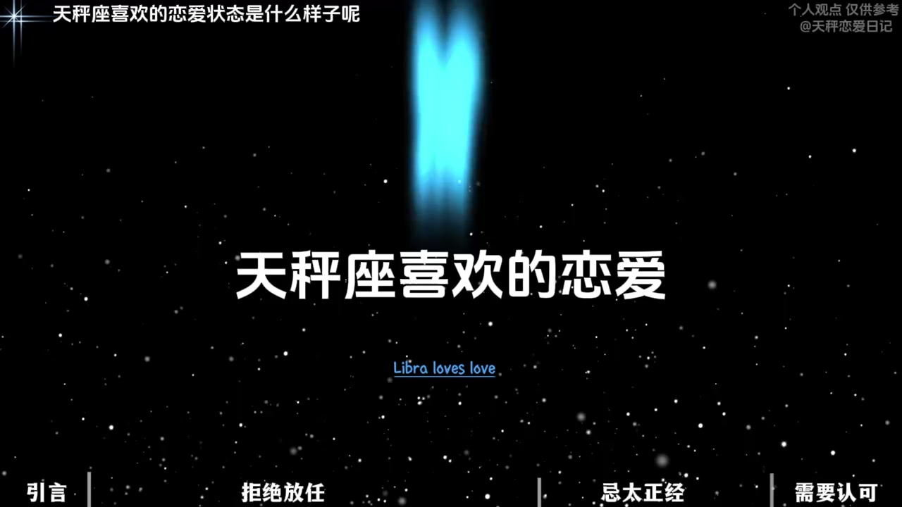 @大知闲闲