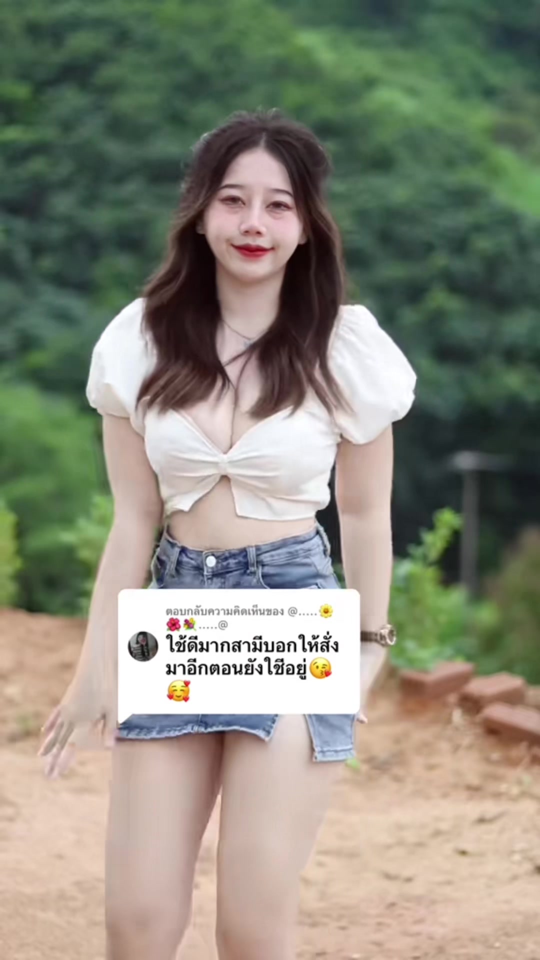 @🌙 บี แคร์ ✨(ช่องจริง)