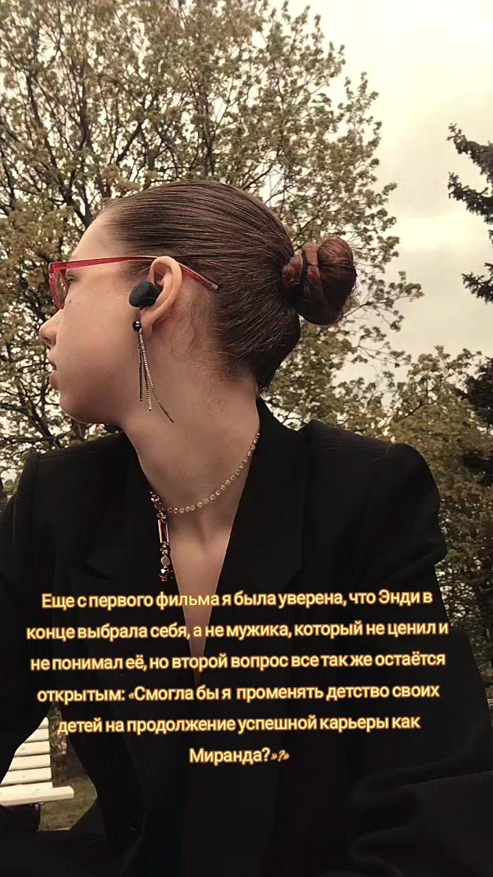 @🎬_Рина_🎬