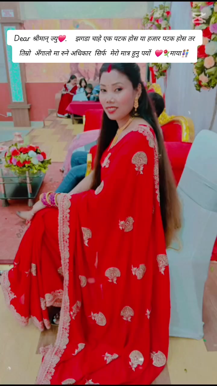 @paru888