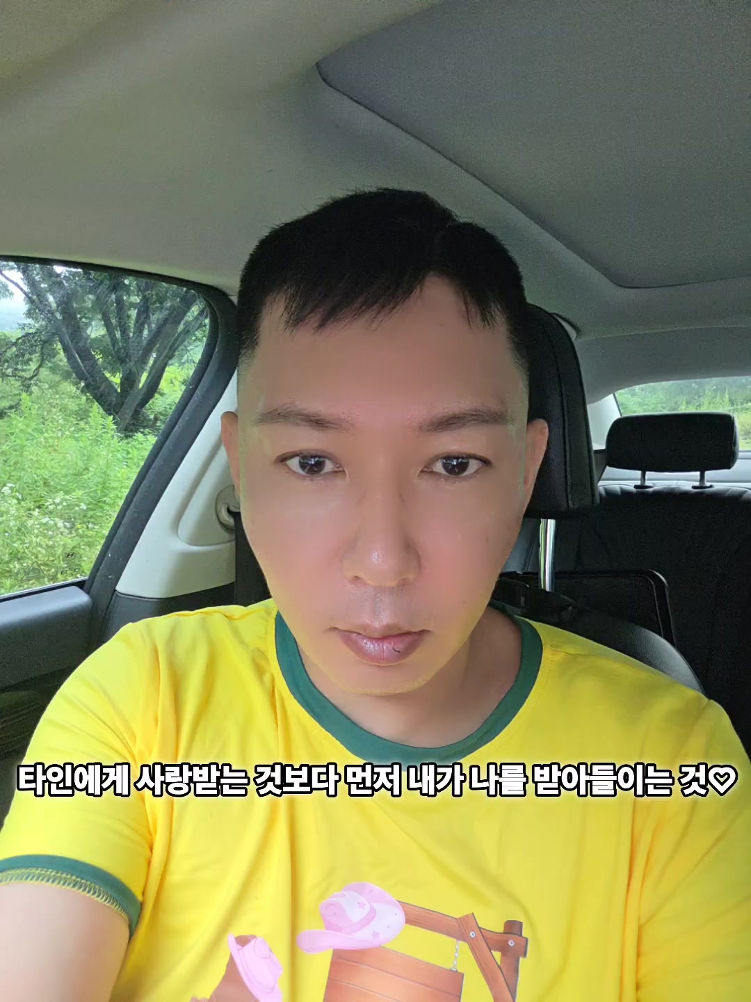 @๐๐๋
ธ๋ํ๋ DJ์ถฉ๋ง๐๐
