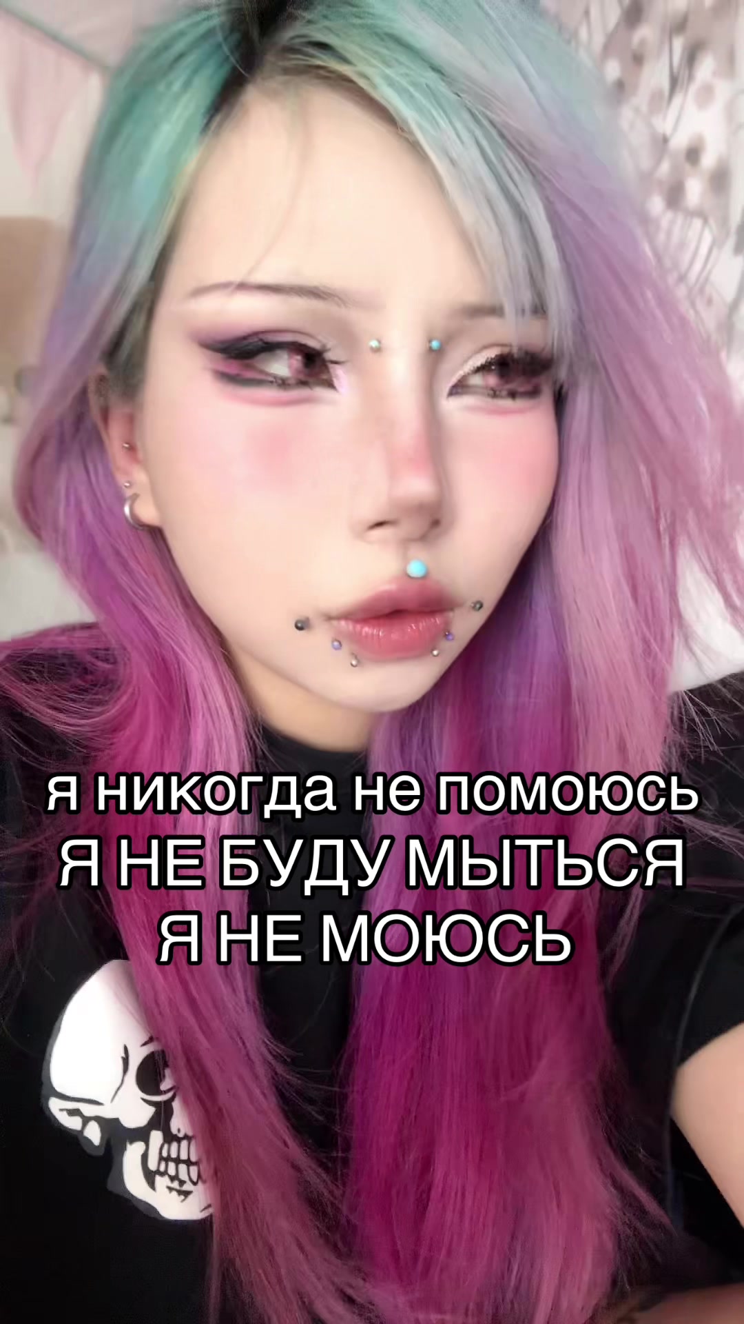 @тгк: setsudannn