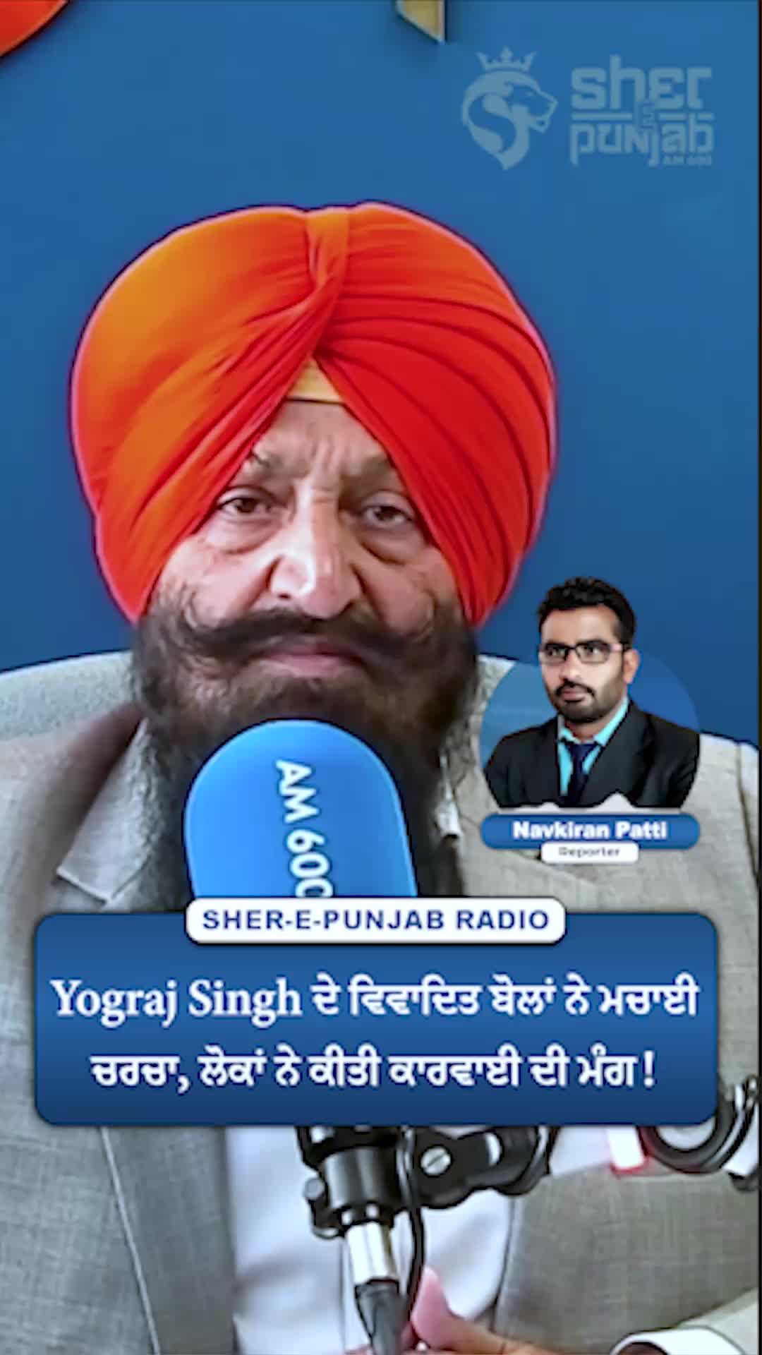 @Sherepunjab Radio Canada