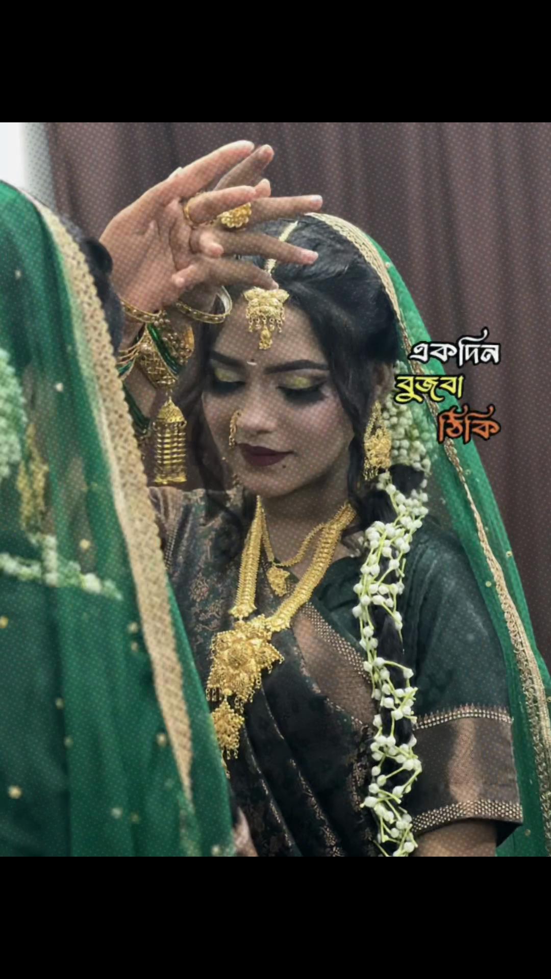 @“TRISHA”