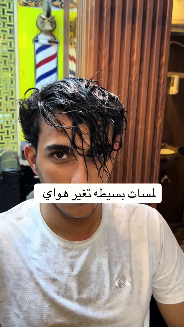 @عبود المميز 🥇