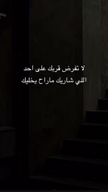 @Njoo.30