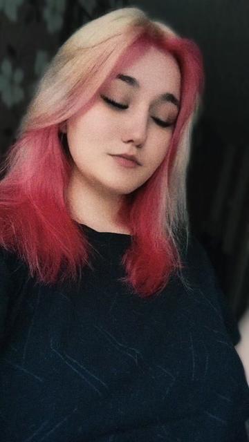 @ДашкЭ❤️🔥