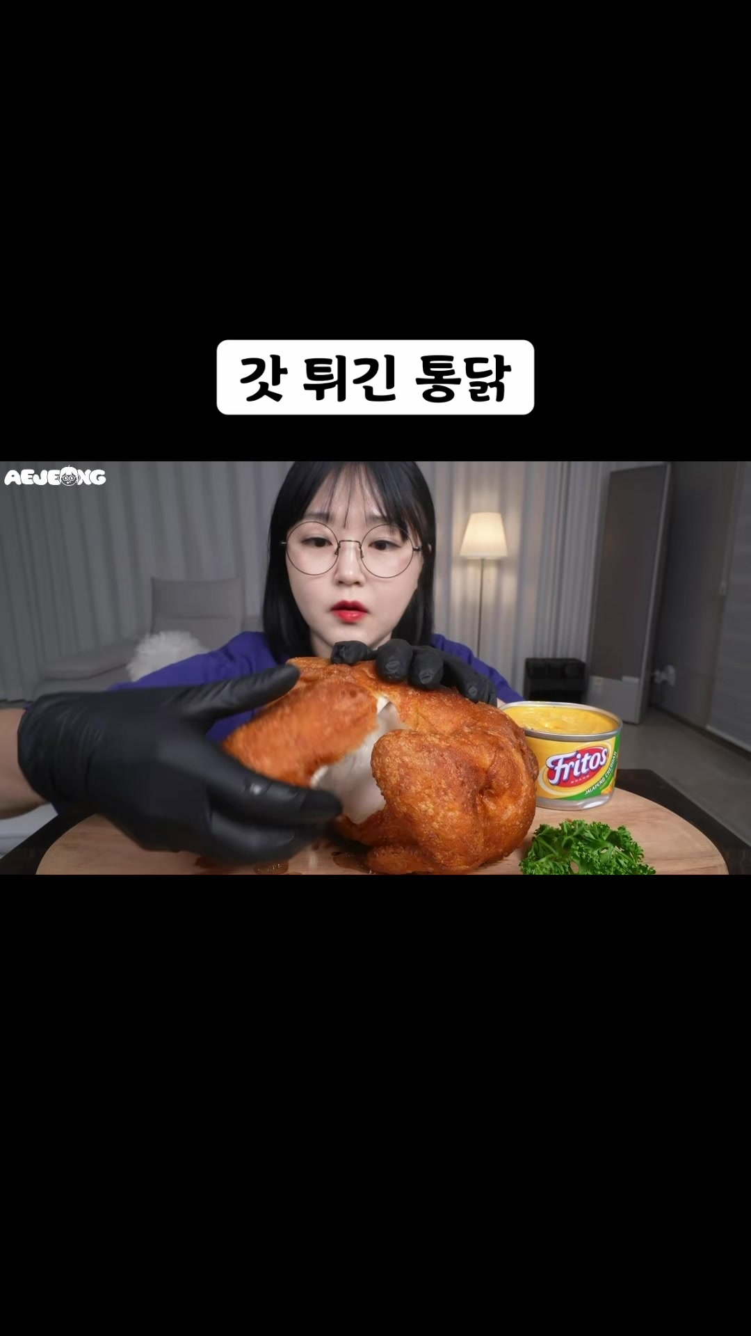 @🍜뚜야🍜