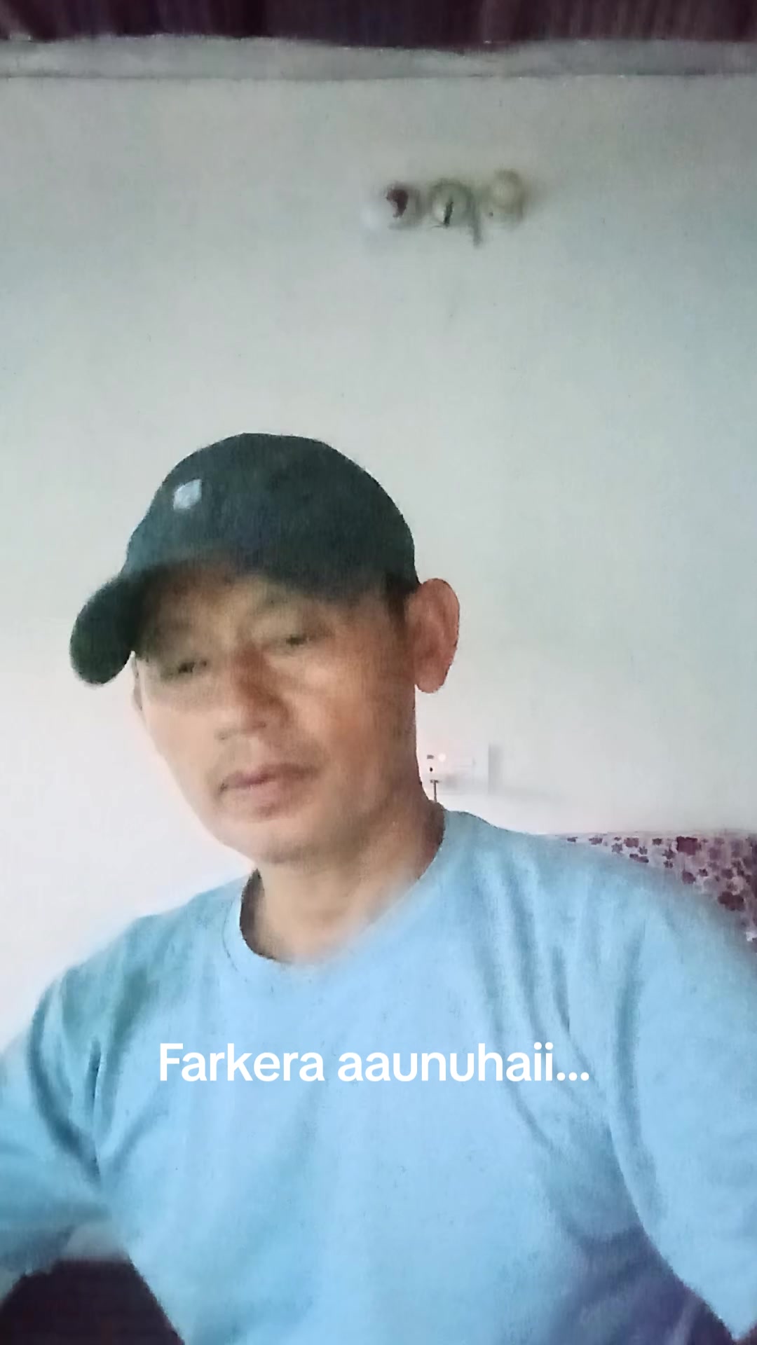 @Niraj Rai
