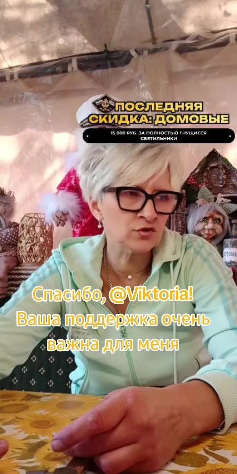 @"МАСТЕРСКАЯ РУКОДЕЛИЯ"🇷🇺