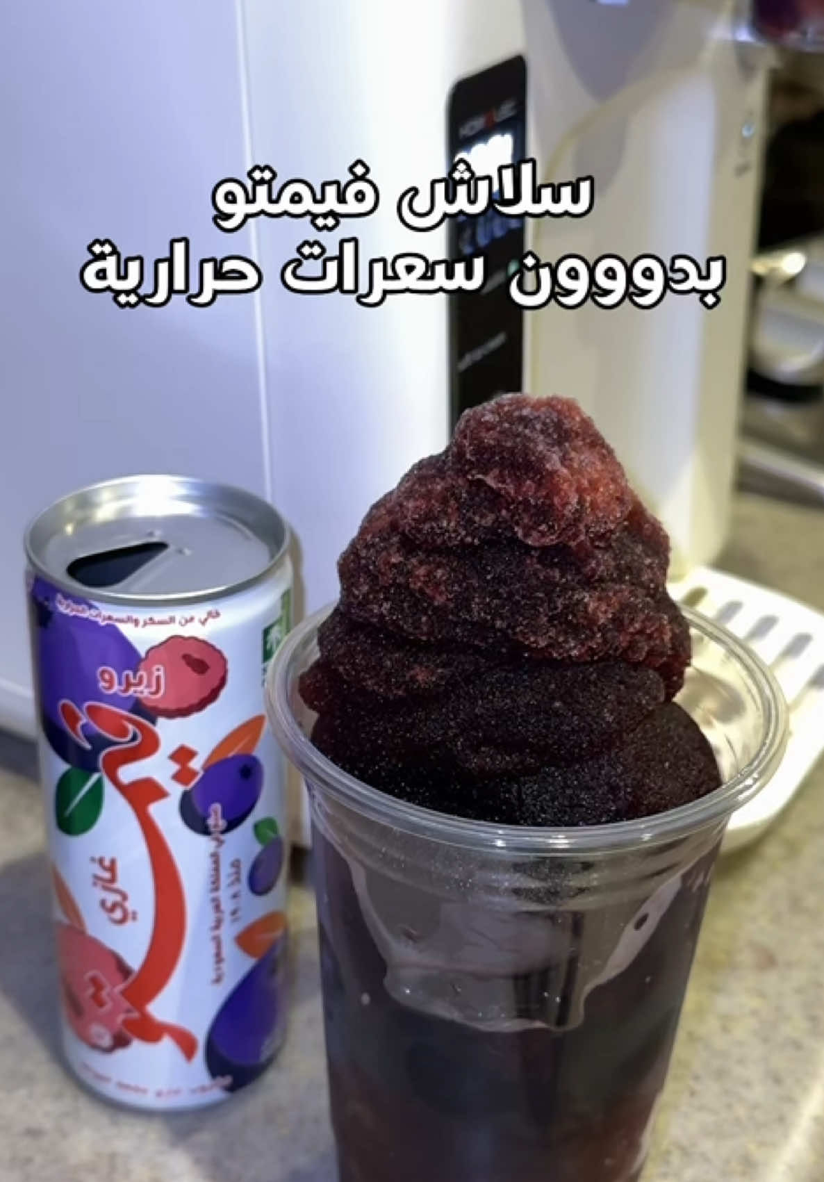 @مروة عبدالعزيز ✨