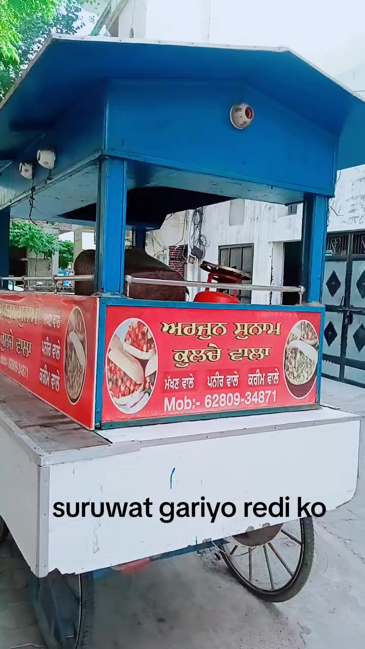 @Yamuna Devi