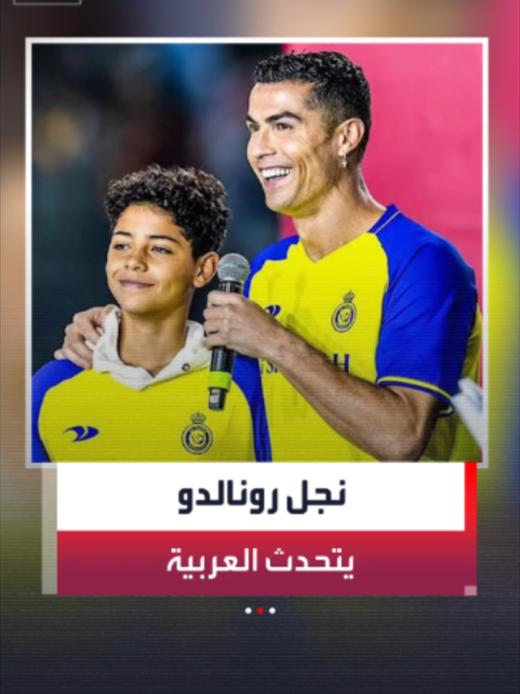 @العربية