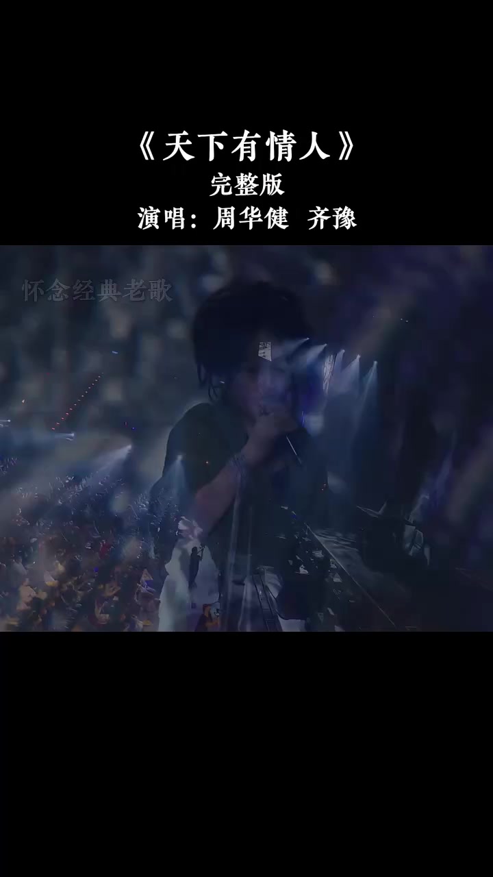 @W.N