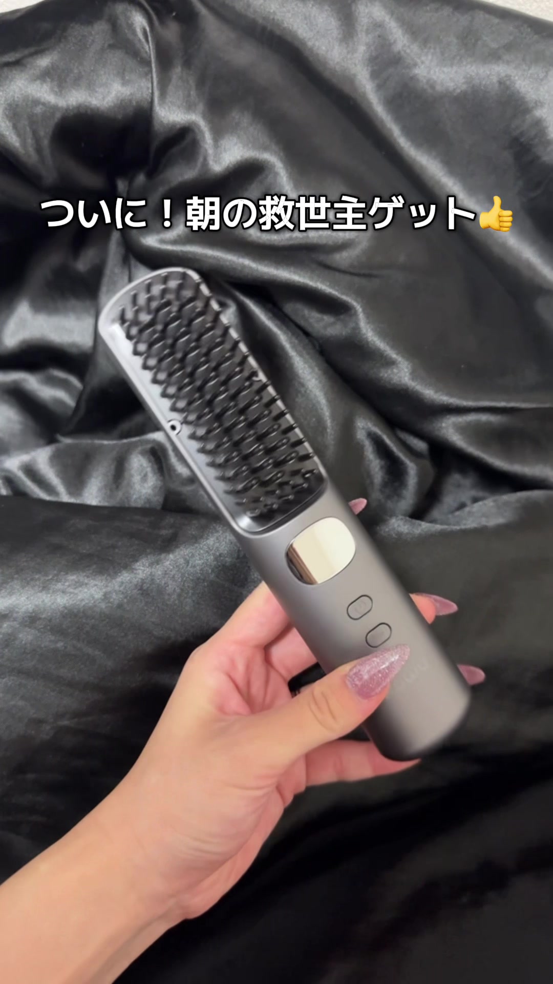 @わかち