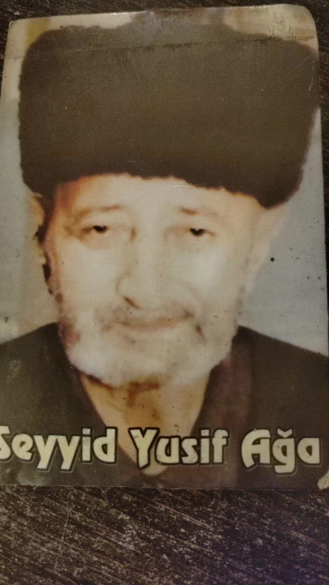 @ƏLHƏMDULİLLAH
