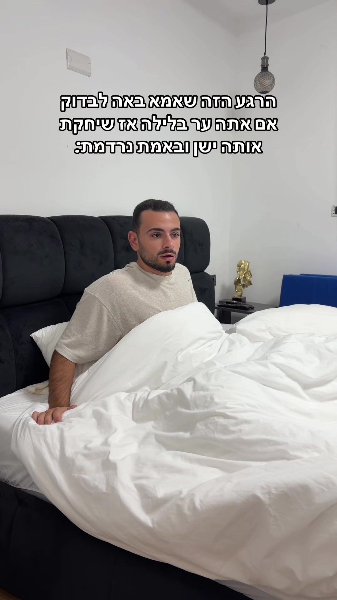 @DVIR TURJMAN