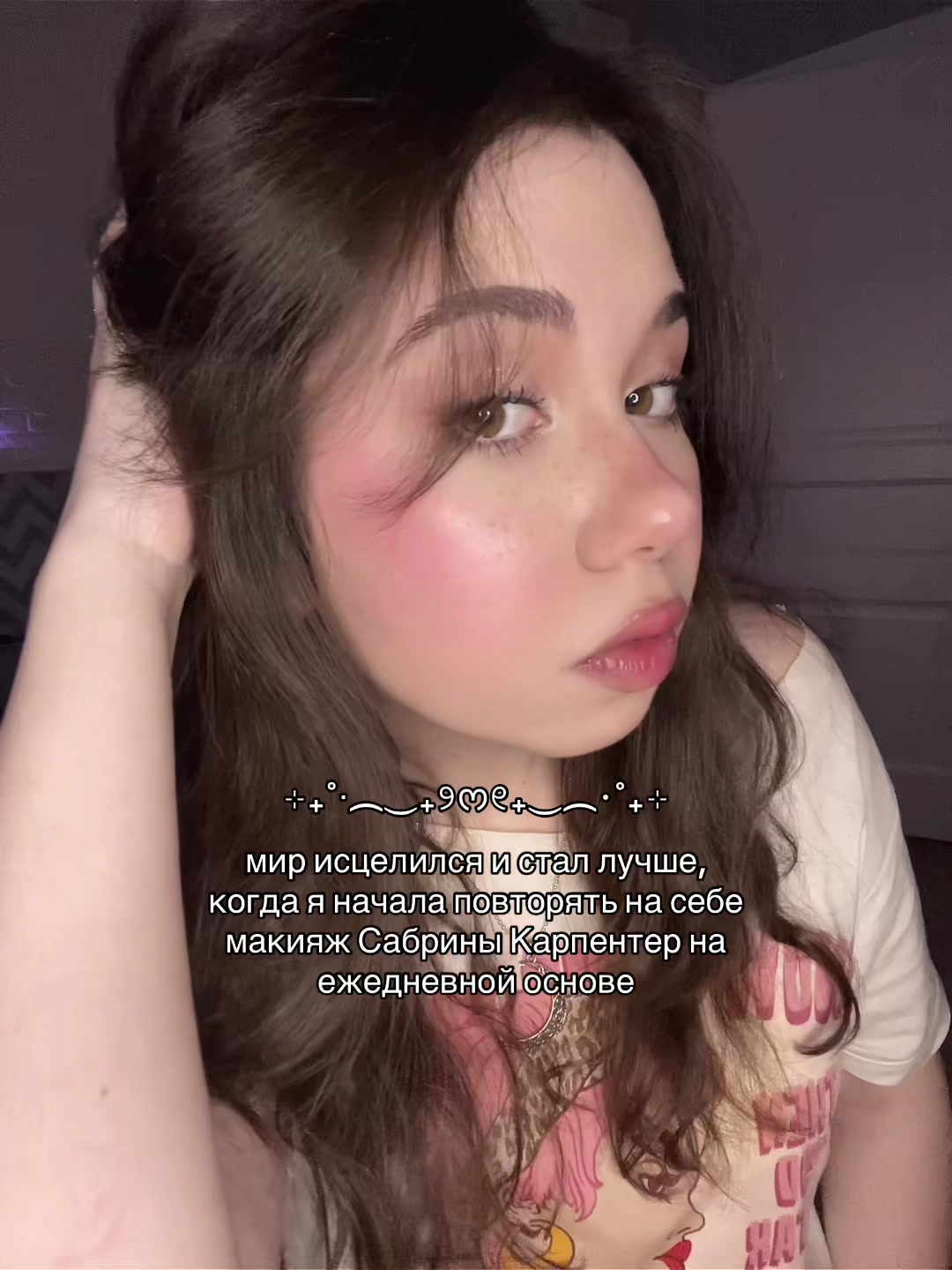 @𝓂𝒶𝓇𝓎✶𝓃𝑜𝓋𝒶