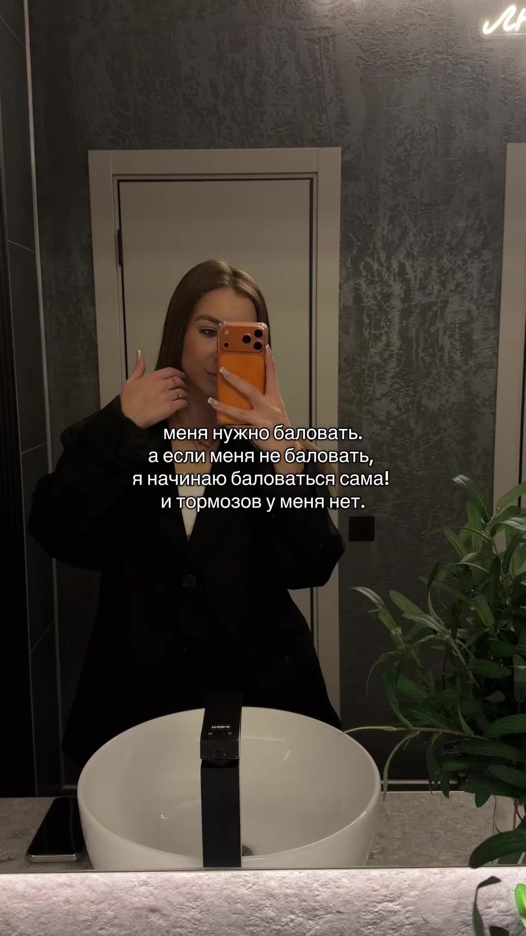 @DashaPupsik🐒
