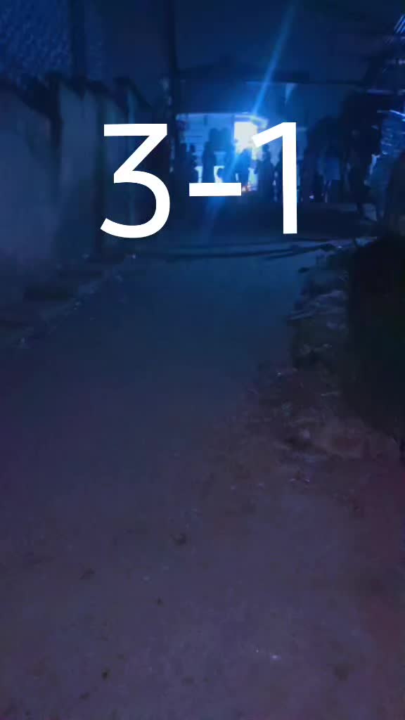 @Tika Bana Basakana