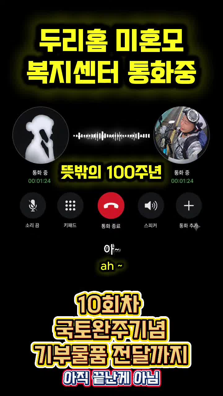 @오리티비