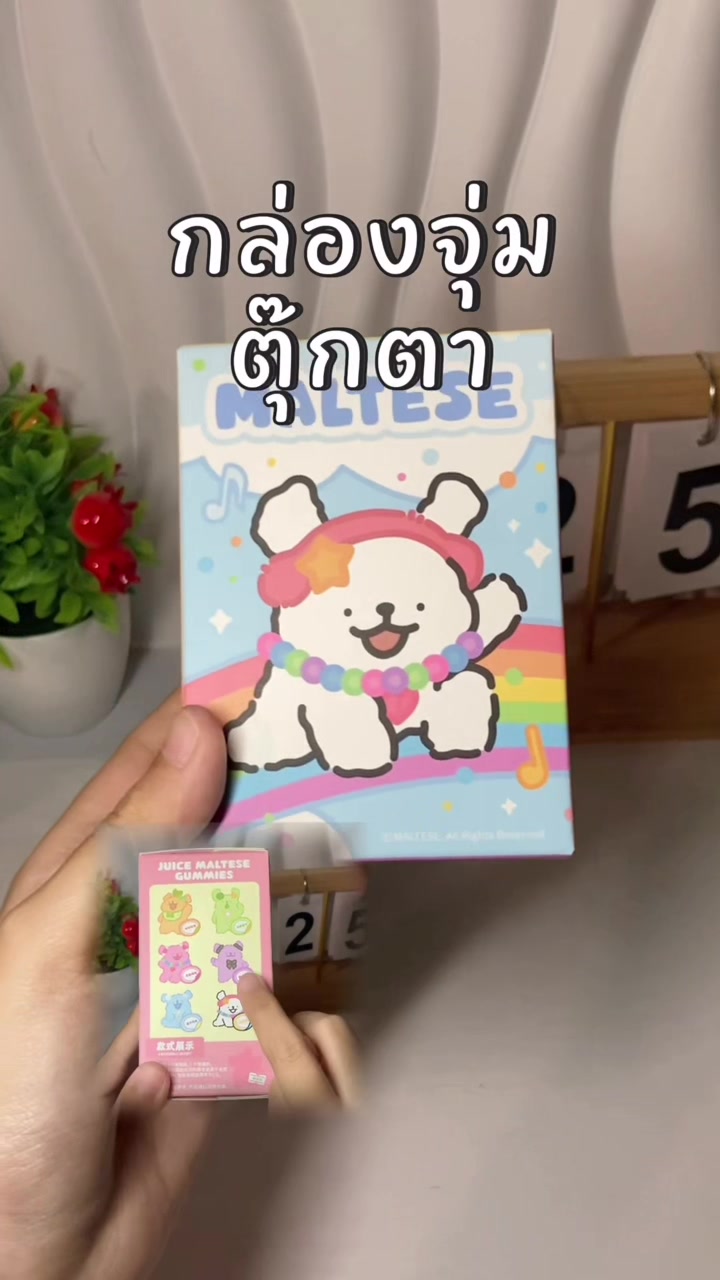 @Bunny24