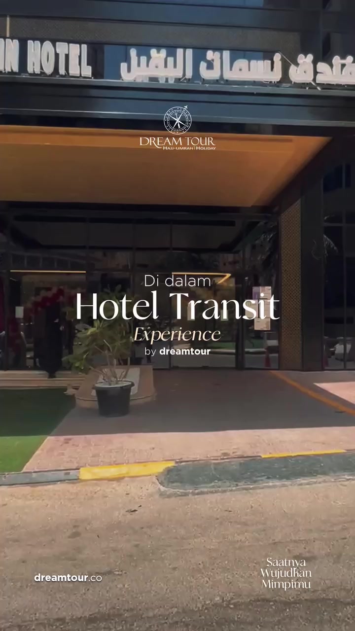 @Dream Tours & Travel