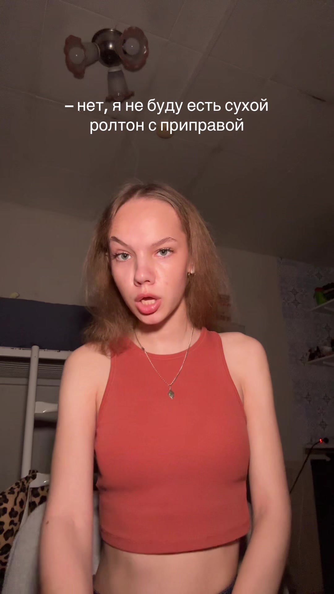 @Не Алина❗️