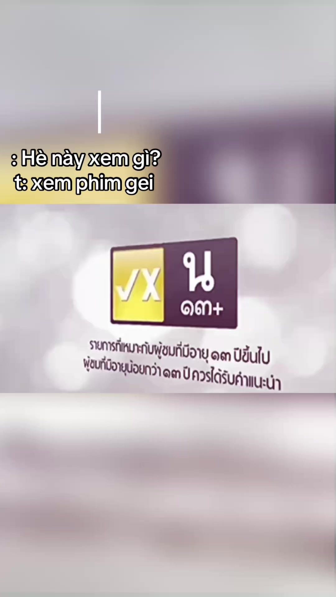 @ᴘᴘ_тɴԍн&iota;&iota;&iota;