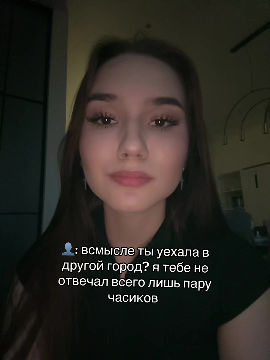 @meow