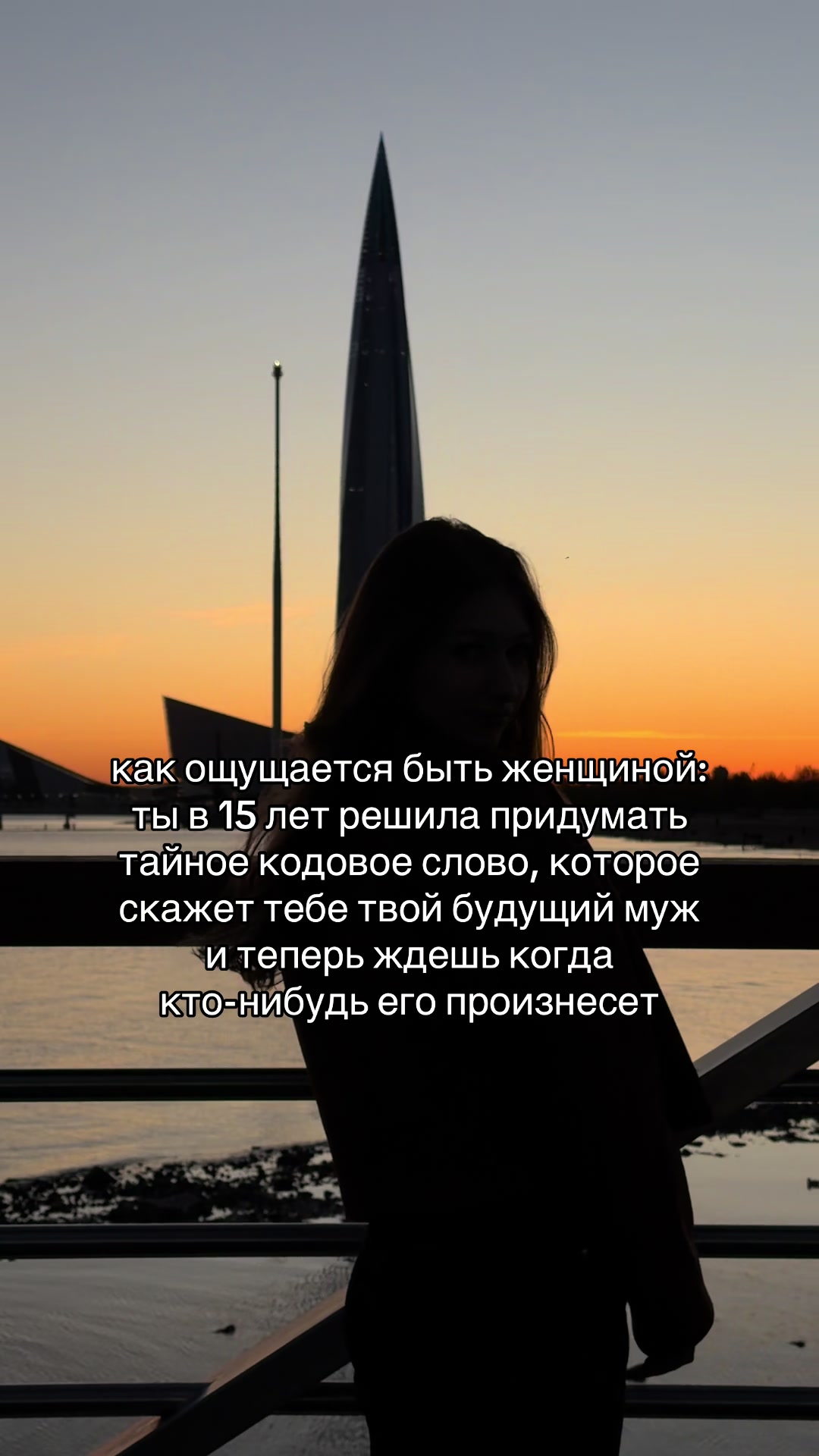 @Ксения | Ваш таролог🪬