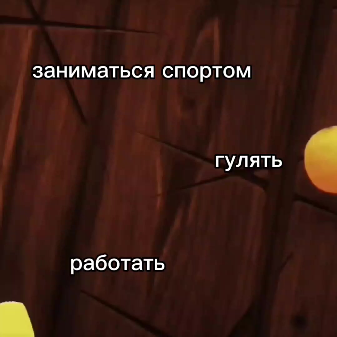 @GOLD