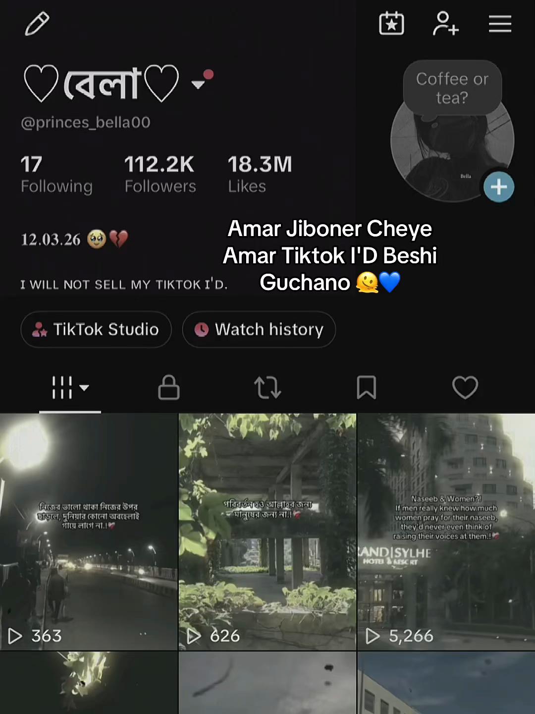 @♡বেলা♡