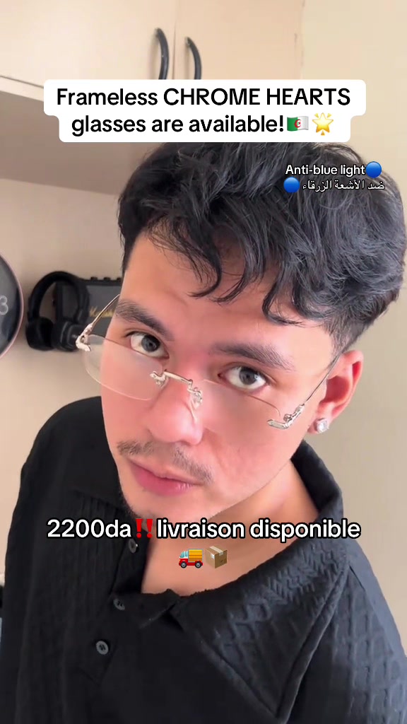 @ATE.