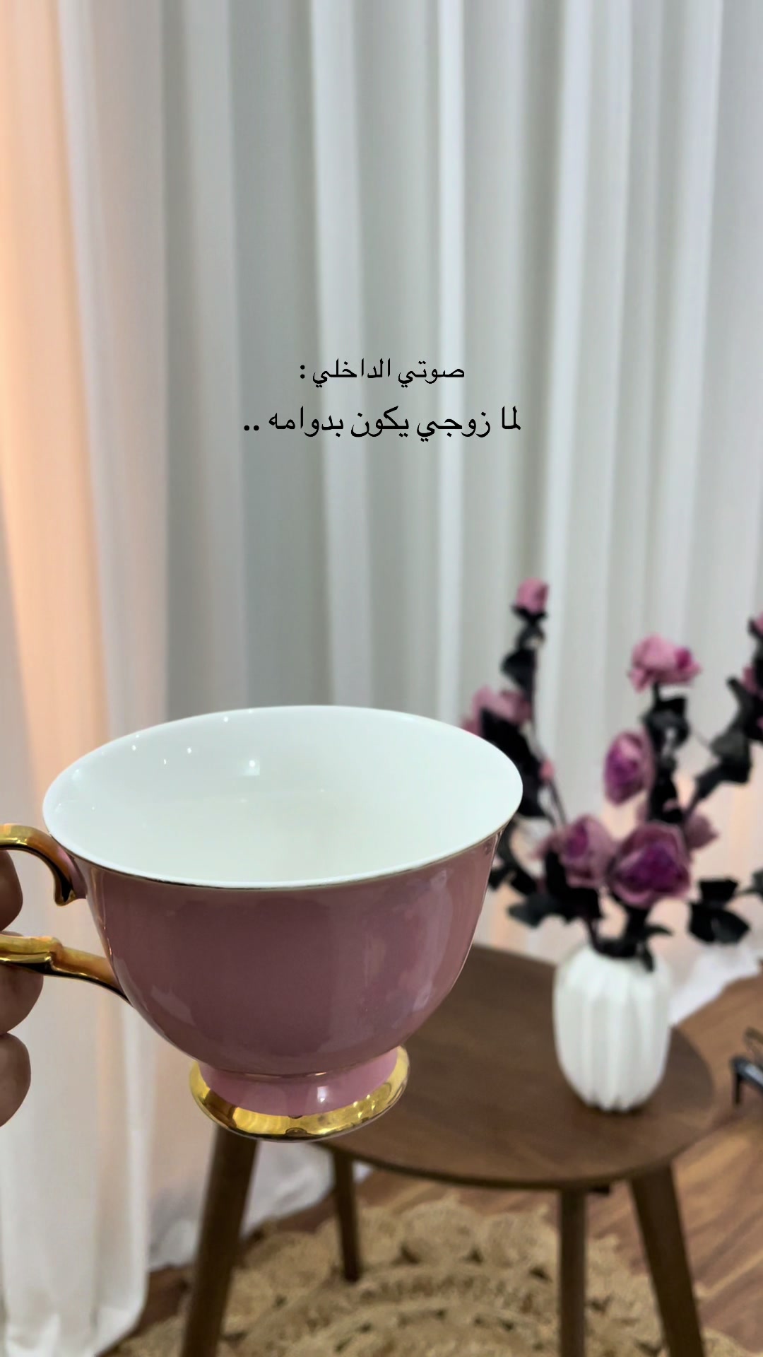@موزه المقبالي 🤍