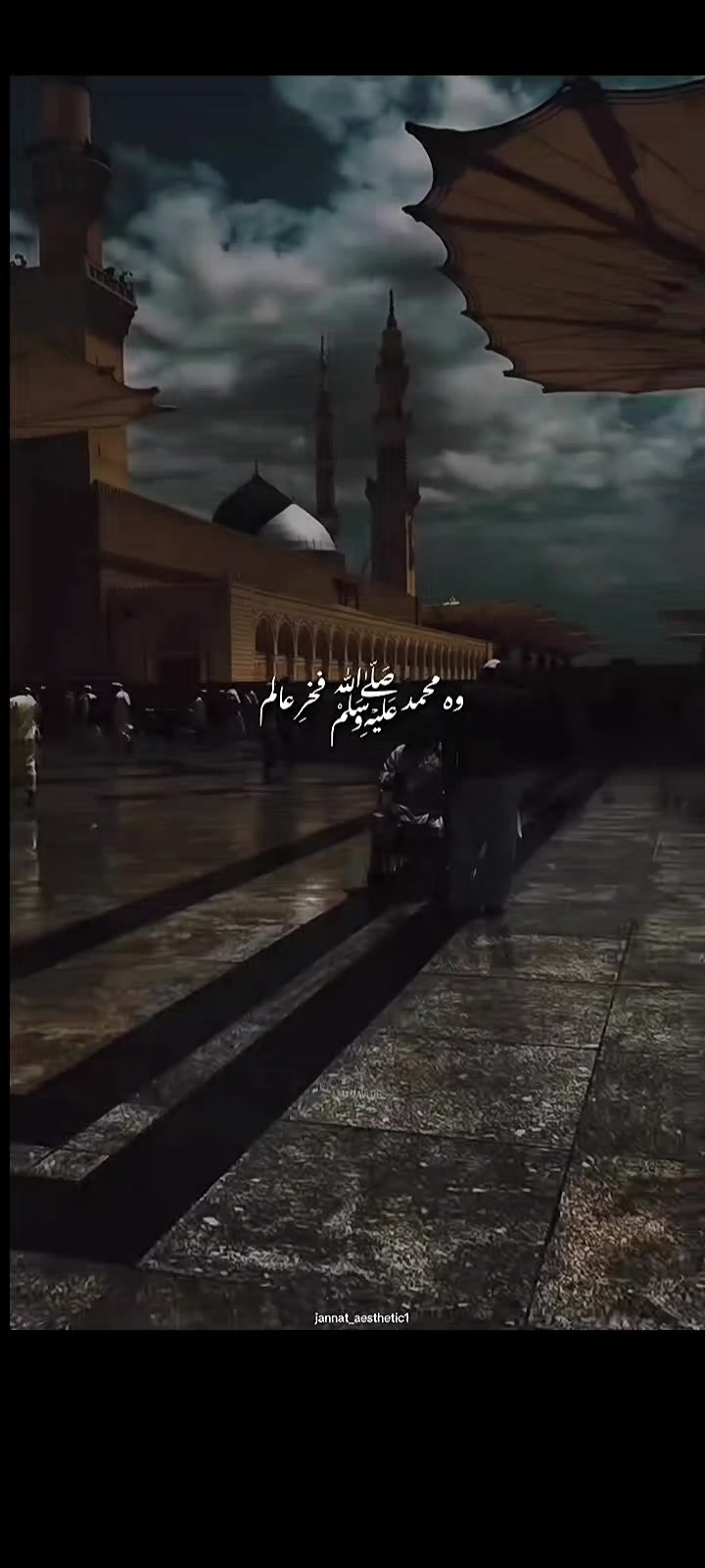 @Islamic editor