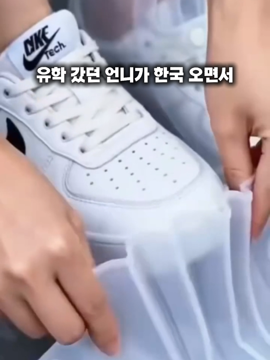 @살림속보