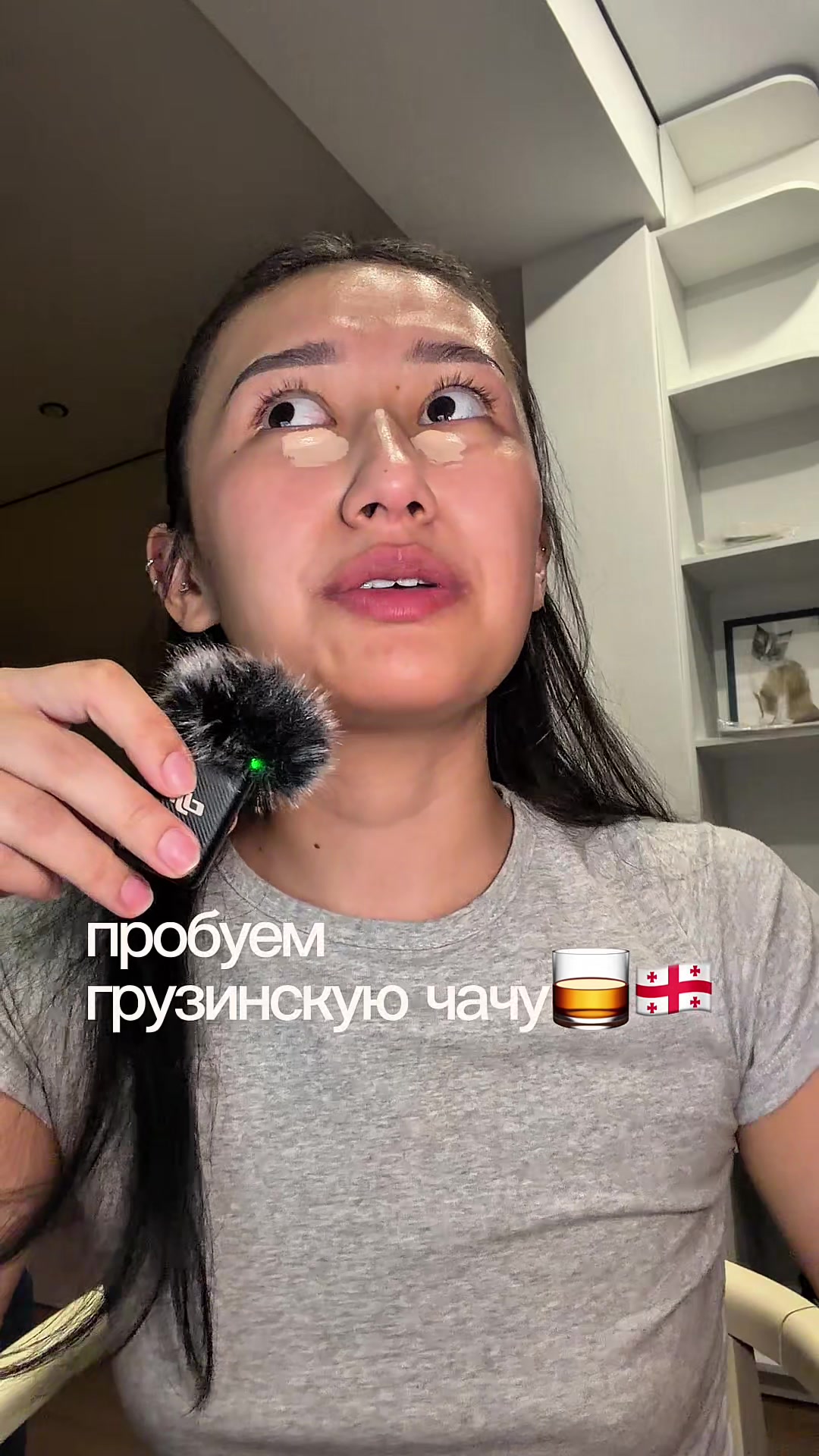 @togjane🙂↕️