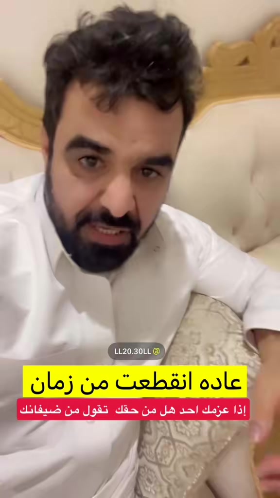 @ابوبندر بن جعشان