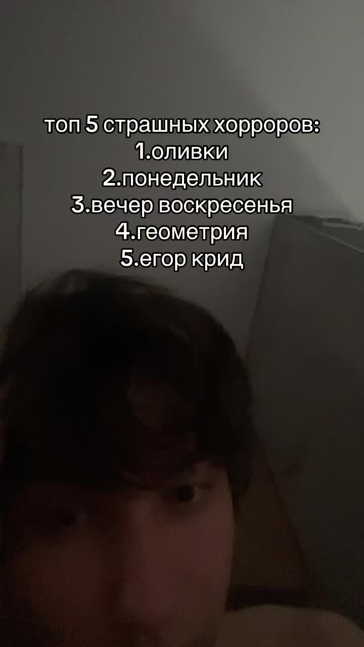 @13HOES!!