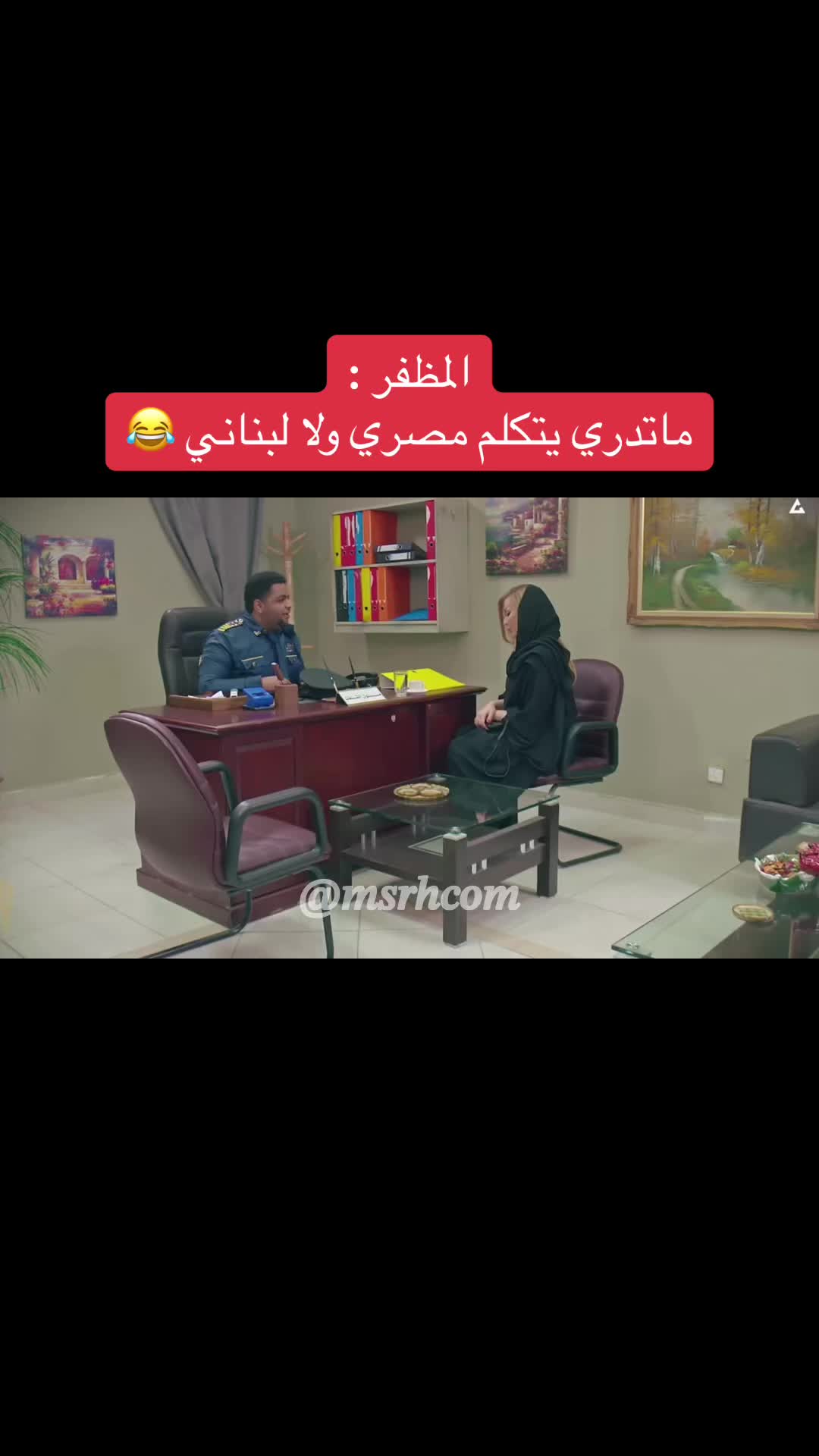 @نقوشي NGOOSHY