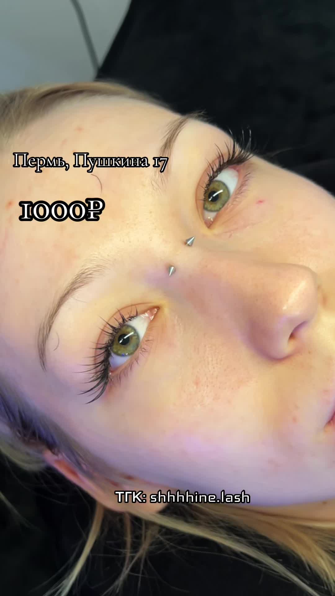 @ксю